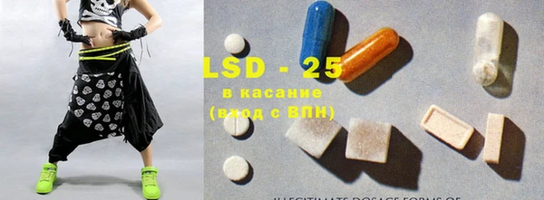 MDMA Premium VHQ Бородино